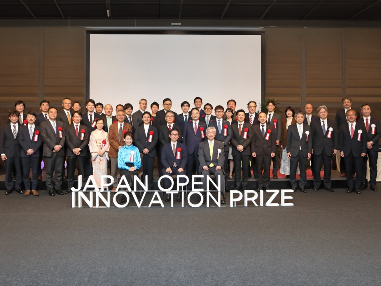 Japan Open Innovation Prize Ceremony – Mujin Wins the Prime Minister’s Award