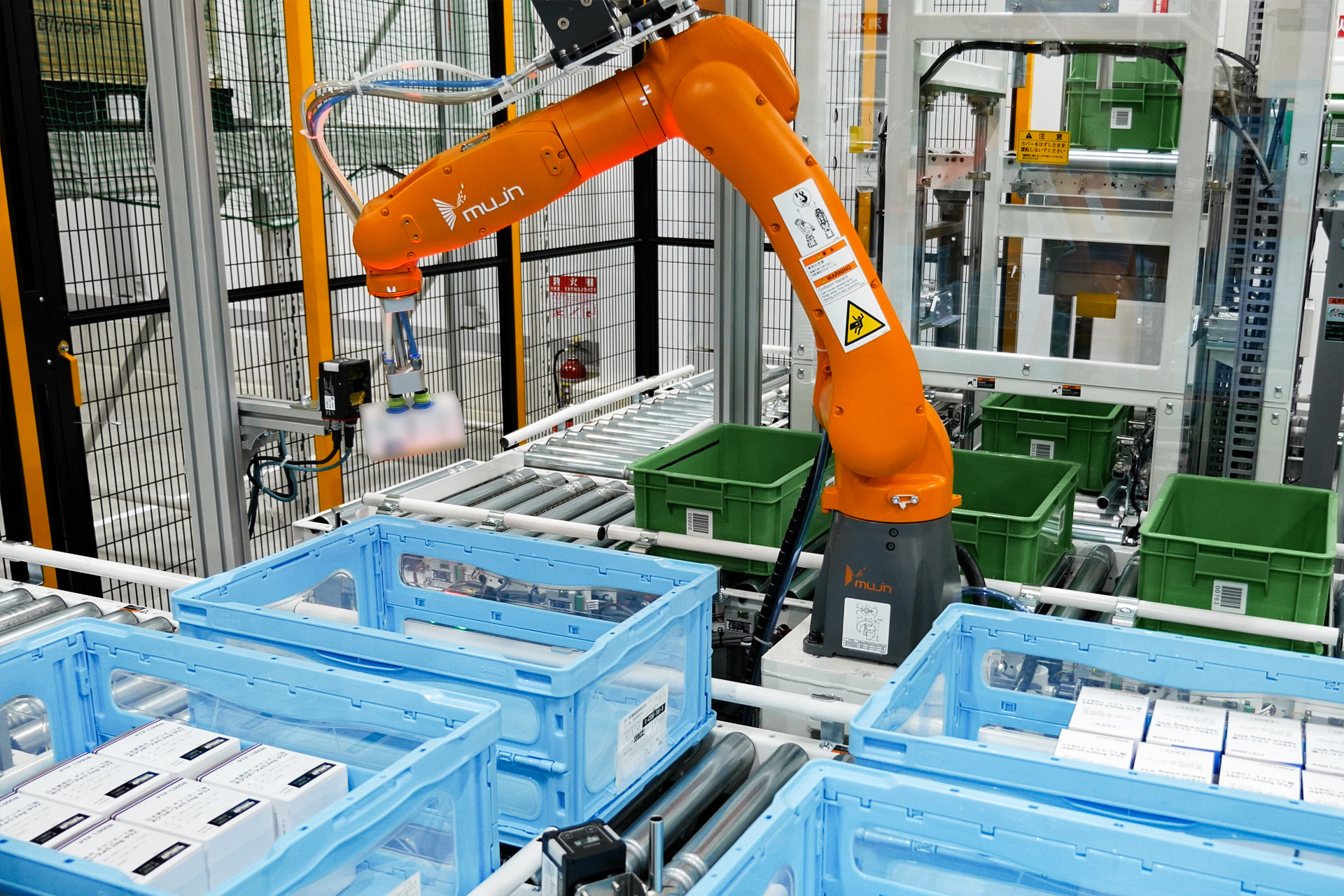 Mujin, JD.com Test First Automated Warehouse