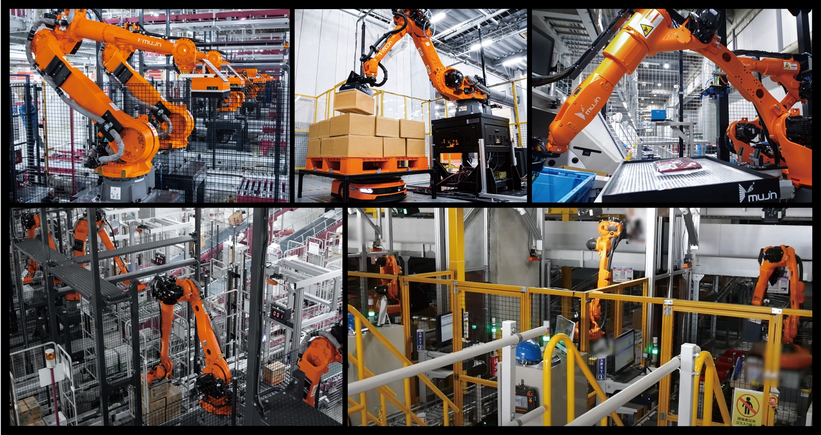 Mujin consigue 85 millones de dólares de financiación de serie C para acelerar la automatización robótica inteligente